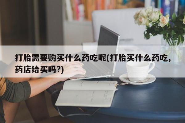 admin 第388页